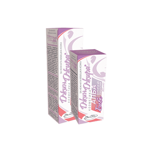 gingira alba pack